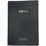 Haitian Creole Holy Bible (Imitation Leather)