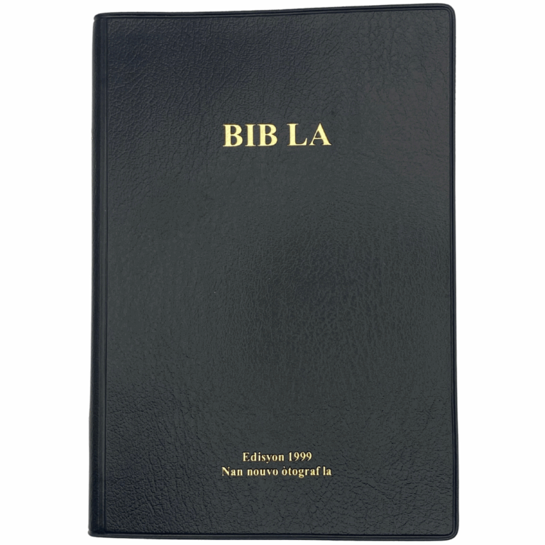 Haitian Creole Holy Bible (Imitation Leather)