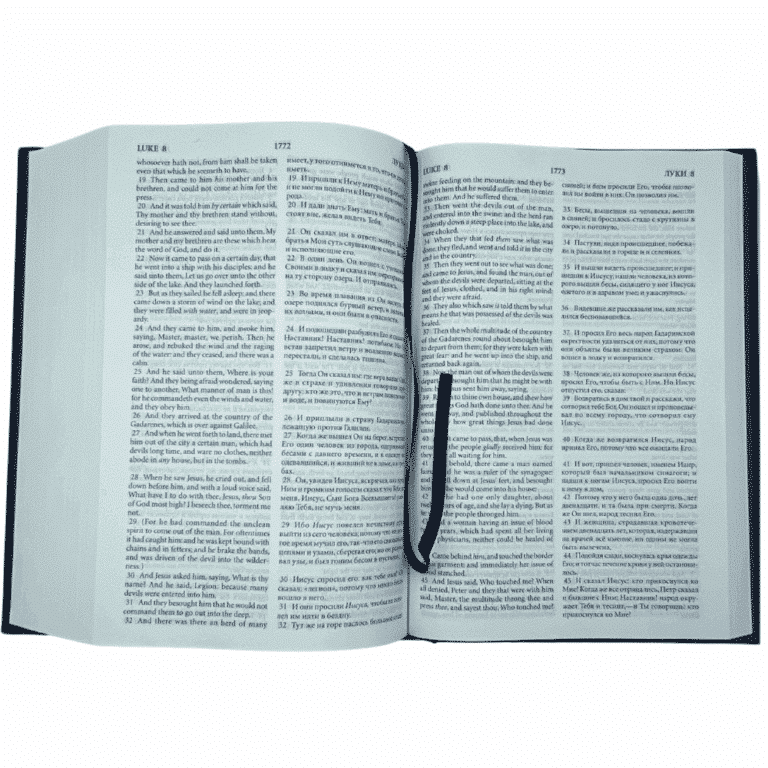 English-Russian Parallel Bible Hardback (Black)