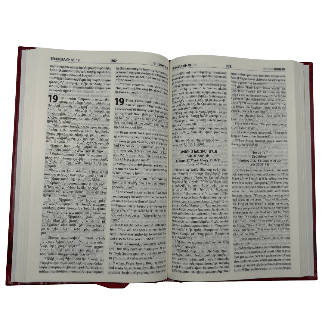 Armenian-English Parallel New Testament, Western/Good News