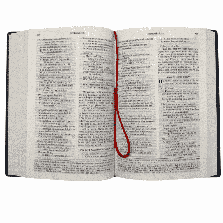 Haitian Creole Holy Bible (Imitation Leather)