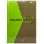 Turkish Study Bible - Hardback (Green)