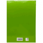 Turkish Study Bible - Hardback (Green)