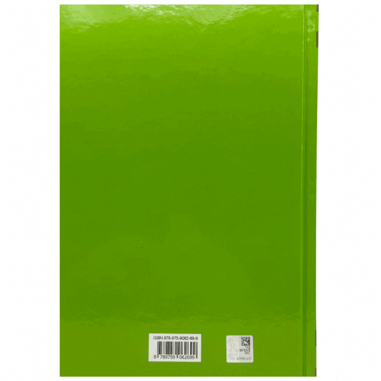 Turkish Study Bible - Hardback (Green)