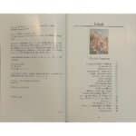 almanca i̇nci̇l hi̇kayeleri̇ 3