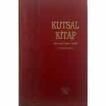 red brown turkish bible for sale