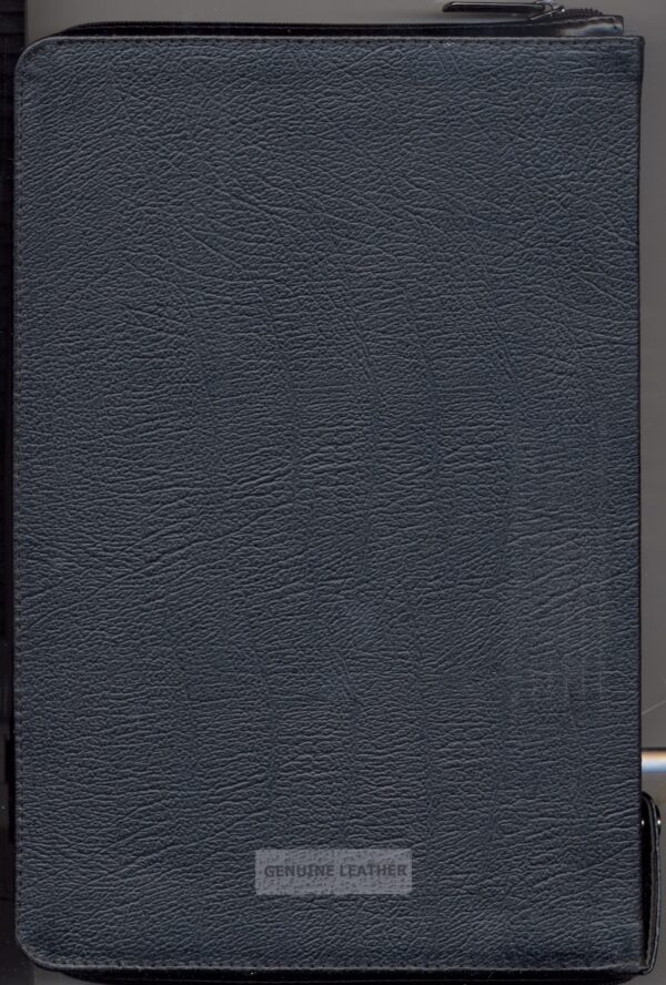 back cover of a russian bible for sale