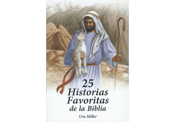 spanish 25 favorite bible stories